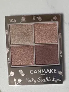 Item thumbnail for item 3004d7f7-e0d8-47d7-9311-675979cd43a1