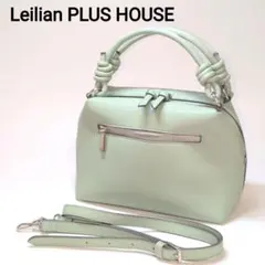 LUXINA クロコ型押し 2way ハンドバッグ ショルダーバッグ 緑 タグ付 