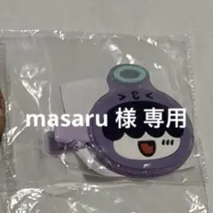 TXT プルバトゥ カプセルトイ ヘアクリップ フムニャリン ヒュニンカイ