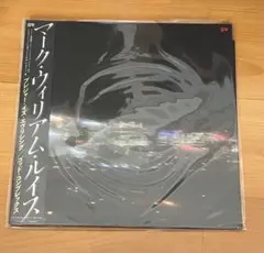 mark william lewisPLEASURE IS EVERYTHING