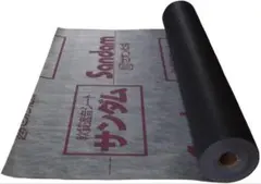 Item thumbnail for item d9062b03-d119-4267-9ecd-6ee4183fa52a