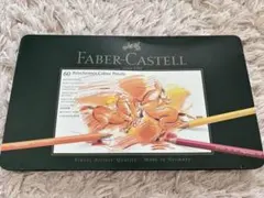 Item thumbnail for item 0ef0419b-1448-4ed2-aace-76e8e771588e