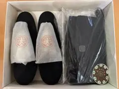 着物喪服用　草履とバッグセット