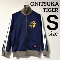 2026年最新】オニツカタイガー トラックジャケットの人気アイテム