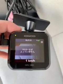 2026年最新】drv-350の人気アイテム - メルカリ