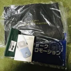 2026年最新】dir en grey vipの人気アイテム - メルカリ