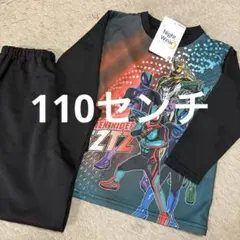 Item thumbnail for item 36cb468d-c8a9-41f4-aaa1-791a628b0d97