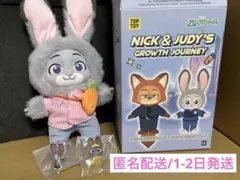 【匿名配送】toptoy ズートピア　ジュディ　マスコット めじるしチャーム