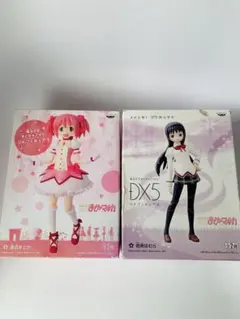 【未開封】魔法少女まどか☆マギカ DXフィギュア まどか＆ほむら 2体セット