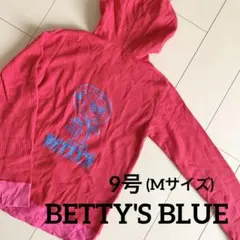 《美品》BETTY'S BLUE べティーズブルー　パーカー　9号　希少　レア赤