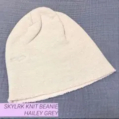 キ*シ様 SKYLRK ビーニー HAILEY GREY ヘイリーグレー 2026年最新】skylrkの人気アイテム - メルカリ