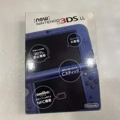 ニンテンドー3dsLL メタリックブルー