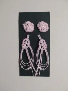 §akura☆様 リクエスト 2点 まとめ商品