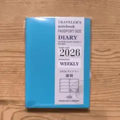 トラベラーズノート2026週間リフィル パスポートサイズ