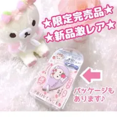 中村様専用)クラブ すっぴんパウダー ハローキティ未使用未開封 ×6