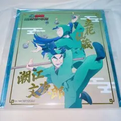 劇場版 忍たま乱太郎 namcoキャンペーン箔押しミニアートパネル　仙蔵　文次郎