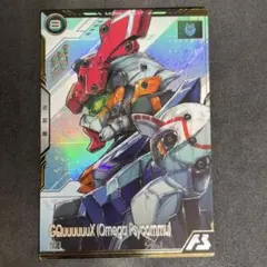 みさきち様 リクエスト 10点 まとめ商品