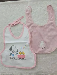 ベビースタイ 2枚セット ファミリア・Hotman