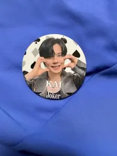 超特急　カイ　缶バッジ