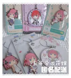 五等分の花嫁　中野二乃　ラバーストラップ　ラバスト　ラバーチャーム