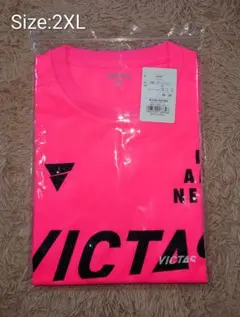 VICTAS 卓球用プラクティスシャツ 2XL 新品未開封 V-TS245
