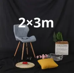 Item thumbnail for item a91d4fb2-d6b9-426f-b6c0-fadc2c89ad4d