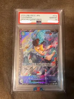 2026年最新】キャベンディッシュ psa10の人気アイテム - メルカリ