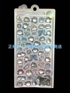 Aoi935様 リクエスト 2点 まとめ商品