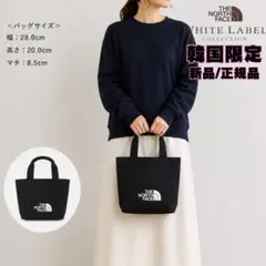 ラスト1点 新品✨ 日本未入荷ノースフェイス 黒 コットンバッグ ミニ 