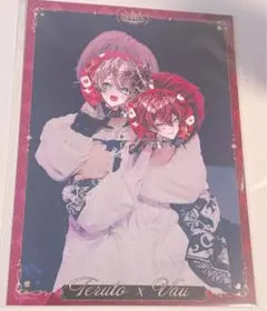 2026年最新】ばぁうくんグッズの人気アイテム - メルカリ