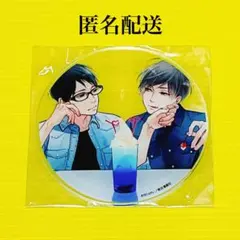 2026年最新】ブルースカイコンプレックス アクリルスタンドの人気