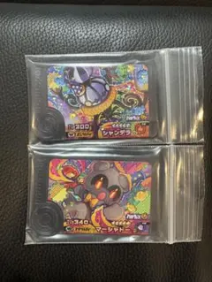 ポケモンフレンダ エクストレジャー2弾 ワンダーピック 未使用品　ハロウィン