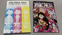 ONE PIECE本