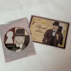 Item thumbnail for item fe7565f4-c83a-4617-b988-d0cc2adeed3f