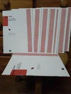 Item thumbnail for item 055a9177-badd-4590-98d5-58c68f47c24b