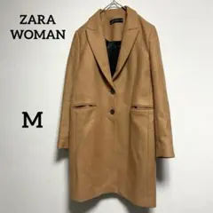 【ZARA WOMAN】ザラウーマン　ロングコート　ブラウンキャメル　M