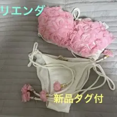 最終価格！　リエンダ　フラワーデザイン　ビキニ（Mサイズ）のサムネイル