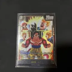 2026年最新】フュージョンワールド パラレル 悟飯の人気アイテム