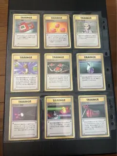 ポケモンカード 旧裏 トレーナーまとめ売り オーキドはかせ その他