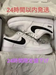 ナイキ　シュプリーム　エアフォース1 26.5 supremeのサムネイル