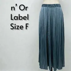 n' Or ノアール プリーツロングスカート ブルーグレー サイズF【413】
