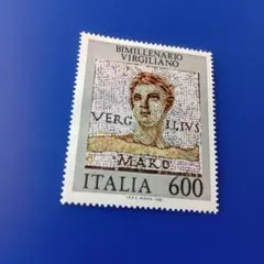 外国切手 イタリア 1981年 古代ローマの偉大な詩人ウェルギリウス