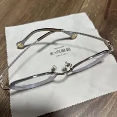 Item thumbnail for item 1a245cbf-63e7-42b2-8fbd-1251a8462062