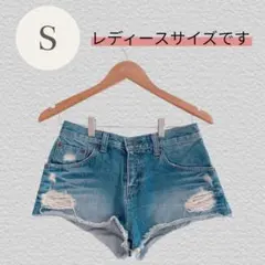 ショートパンツ/デニム/レディース/S/ショーパン/ダメージ/加工/