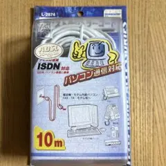 [未使用品]ツイストモジュラーコードTELEPHONE ACCESSORIES