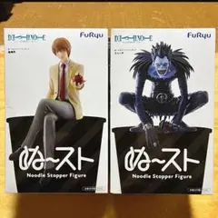 DEATH NOTE ぬーどるストッパーフィギュア 夜神月 リューク 2種