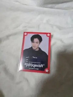 川村壱馬 TOKYO DOME pRojectR フォトカード