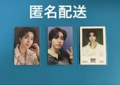 StrayKids dominATE SEOUL 封入トレカ ハン