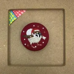 Item thumbnail for item bee8dbd2-4ce7-4cd2-a445-1ceb29394ca3