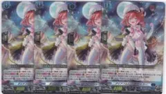 ダイアフルドールあれっさんどら【FR】{D-PR/445} 2枚 - メルカリ